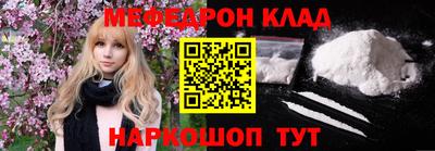 героин Будённовск