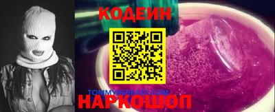героин Будённовск