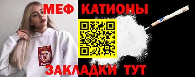 героин Будённовск