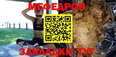 2c-b Бузулук
