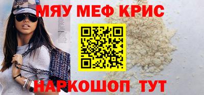 скорость mdpv Бугуруслан