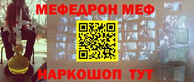 скорость mdpv Бугуруслан