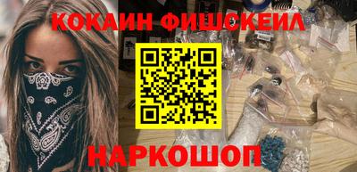 героин Будённовск