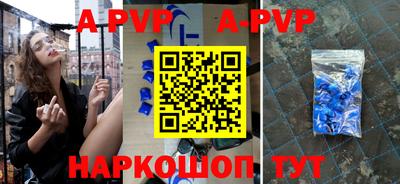 скорость mdpv Бугуруслан