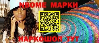 героин Будённовск