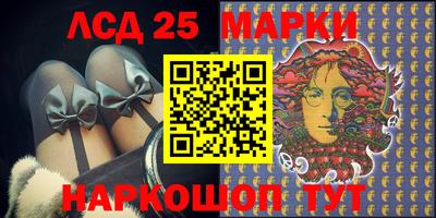 2c-b Бузулук