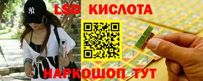 2c-b Бузулук
