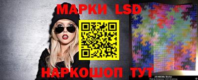 2c-b Бузулук