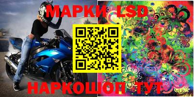 скорость mdpv Бугуруслан