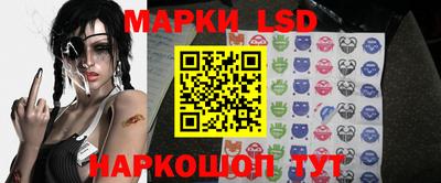 героин Будённовск