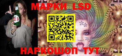 героин Будённовск