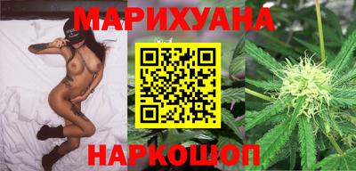 2c-b Бузулук