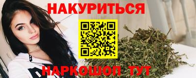 скорость mdpv Бугуруслан