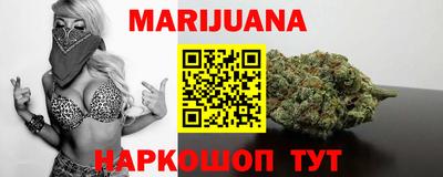 героин Будённовск
