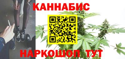 2c-b Бузулук