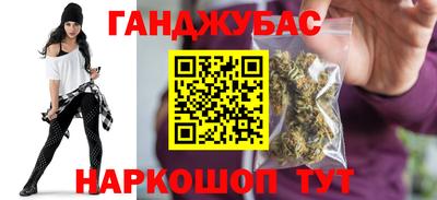 героин Будённовск