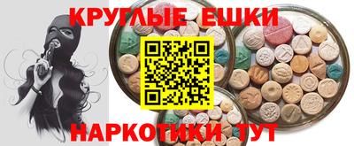 героин Будённовск