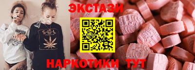героин Будённовск