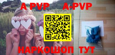 скорость mdpv Бугуруслан
