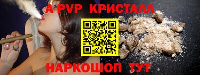 скорость mdpv Бугуруслан
