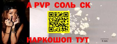 скорость mdpv Бугуруслан