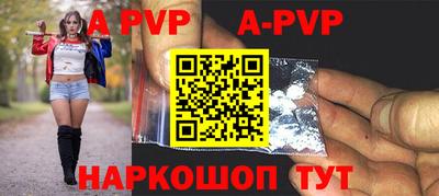 скорость mdpv Бугуруслан