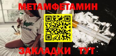 героин Будённовск