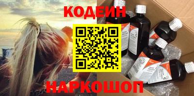 скорость mdpv Бугуруслан