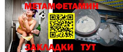героин Будённовск