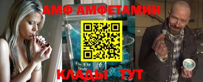 скорость mdpv Бугуруслан