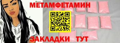 скорость mdpv Бугуруслан