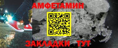 скорость mdpv Бугуруслан