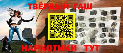 2c-b Бузулук