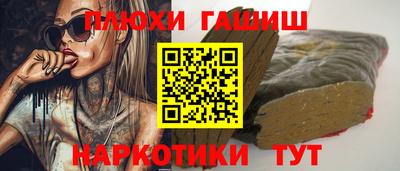 скорость mdpv Бугуруслан