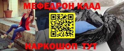 героин Будённовск