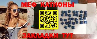 2c-b Бузулук